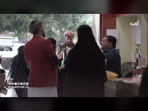 امرأة تكشف تاجرًا يستغل الزبائن في أسعار الزيت