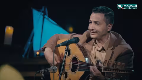 أغنية يا ساجى الطرف | محمد السمه | من روائع التراث