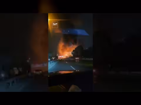 هجوم على معهد تاراشت لأبحاث الفضاء في طهران