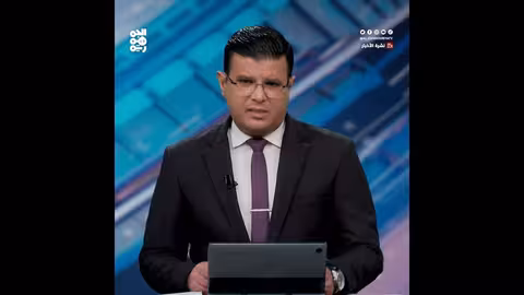 تكتل الأحزاب: الشراكة مع السعودية ركيزة لاستقرار اليمن