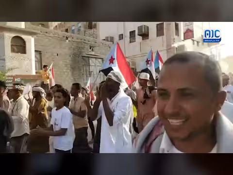مسيرة احتجاجية في سيئون ضد سياسات السعودية