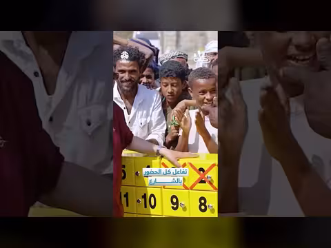 تفاعل الشارع: سبحان من صور خالد ورحلة حظ