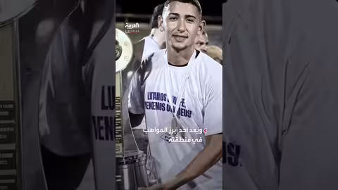 وفاة لاعب كرة القدم البرازيلي أنتوني يلانو في حادث دراجة نارية