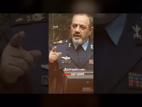 إيران تعين وزيراً جديداً للدفاع وتستعد لمواجهة طويلة