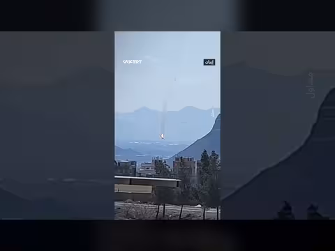 إيران: مشاهد لسقوط مسيّرة إسرائيلية في أصفهان