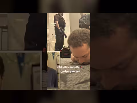 تفاصيل خطة محاولة اغتيال ترمب