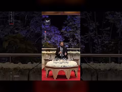 الرئيس السوري حول مزارع شبعا