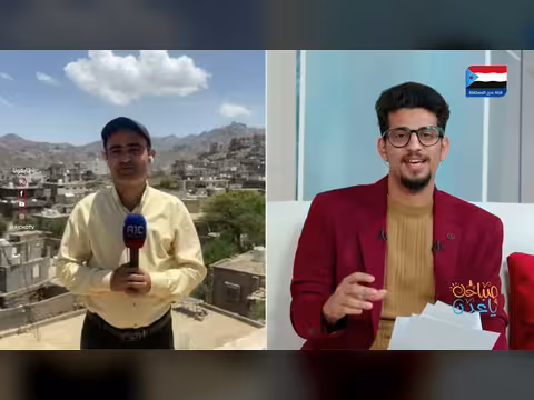 آخر التطورات في الضالع