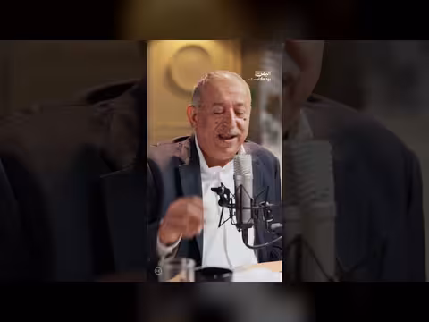 حزام أمني في تعز بدعم إماراتي