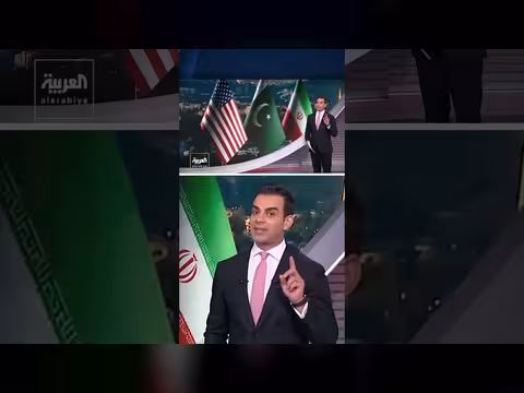 إيران ترفض توقيع الاتفاق مع أميركا