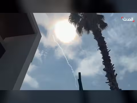 دفاعات البحرين تعترض هجومًا إيرانيًا بصواريخ ومسيرات