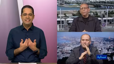 ملف الصحراء الغربية: هل ينتقل إلى مجلس السلام؟