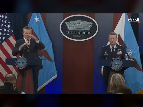 وزير الحرب الأمريكي: إيران لن تصمد وسحق العدو قادم