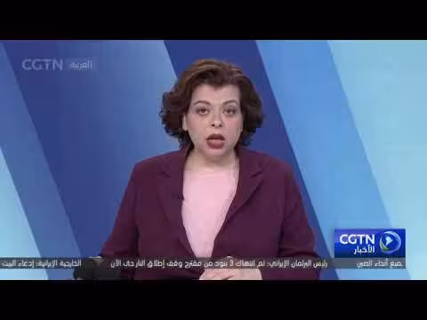 معرض الصين الدولي للمنتجات الاستهلاكية في هايكو