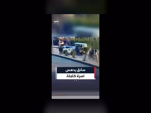 سائق ميكروباص يدهس أسرة في مصر ويهرب