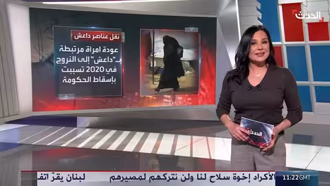 بغداد تطلب من واشنطن إبطاء نقل عناصر داعش