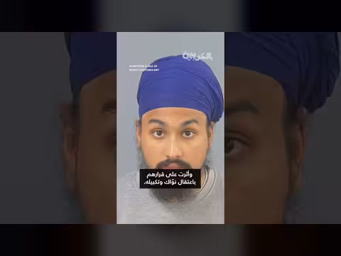 شاب طعن وتظاهر بالاعتداء.. الشرطة تكتشف الكذب وتعتقل الضحية