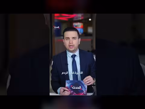 قبض على سفاح التضامن أمجد يوسف