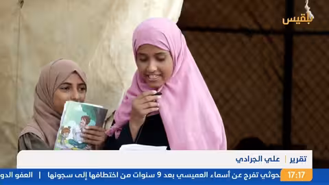 صور أقمار صناعية تكشف عن قواعد عسكرية إماراتية في سقطرى والمخا