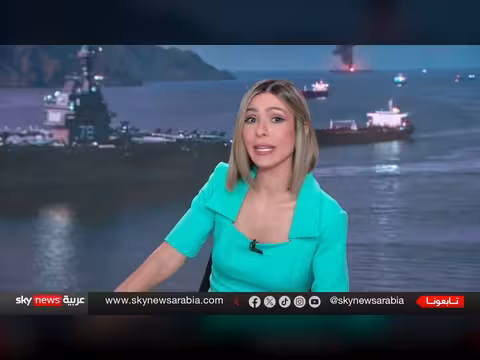 إيران تهدد التجارة العالمية عبر البحر الأحمر