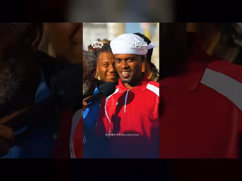 تحدي المحافظات اليمنية: ما هي المحافظة وعاصمتها؟