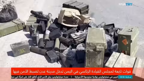 تعزيزات أمنية في عدن تحت إشراف مجلس القيادة الرئاسي