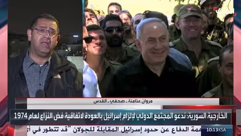 زيارة نتنياهو لسوريا وغارات غزة: ردود فعل إسرائيلية