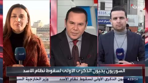 سوريا وإسرائيل: تصريحات حول السلام المحتمل والتهديدات الأمنية