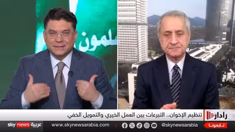 استثمار الإخوان الفوضى الإقليمية