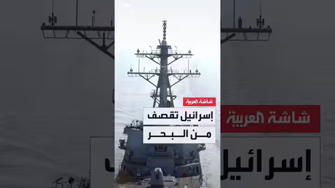 غارات إسرائيلية تستهدف قيادات حوثية في صنعاء