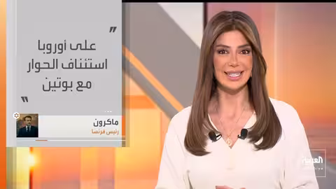 انسحاب قسد من الحسكة ودمجها في الدفاع السوري