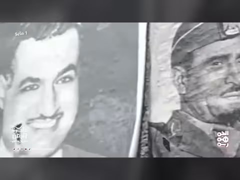 الكلية الحربية اليمنية بحلتها الجديدة