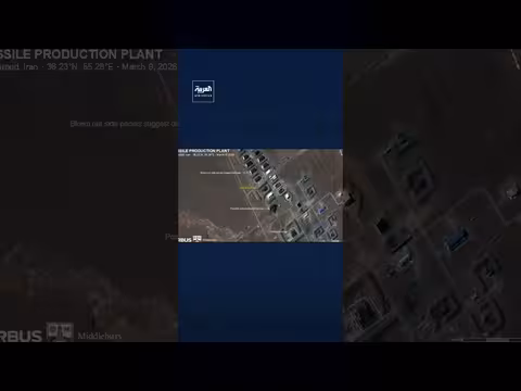 صور أقمار صناعية تكشف دمارا في منشأة شاهرود الإيرانية