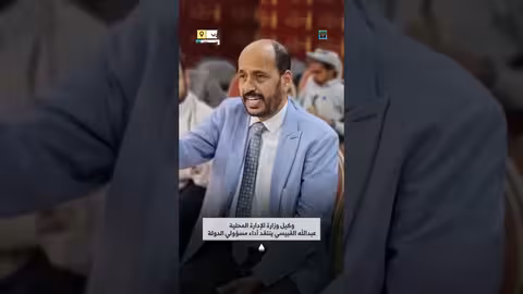 القبيسي ينتقد توجه المسؤولين إلى جدة والمناسبات بدلًا من دعم عدن