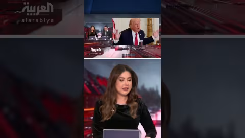 استثناء نيكاراغوا من سياسات ترمب التصعيدية في أميركا اللاتينية