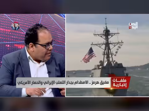 طواب: ترامب يسعى للسيطرة على بترول إيران