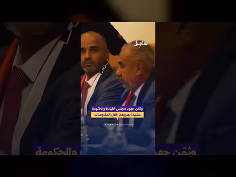 التكتل الوطني يرحب باتفاق تبادل الأسرى