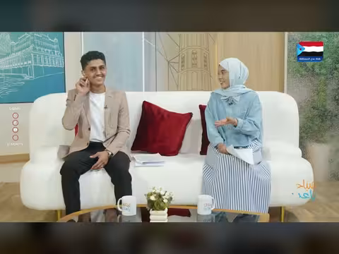 صباح الترند: مناقشات سياسية واجتماعية