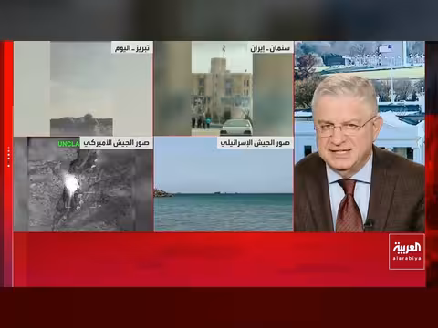 ضربات أمريكية إسرائيلية تدمر 16 سفينة إيرانية وترمب: لا قادة نتحدث معهم