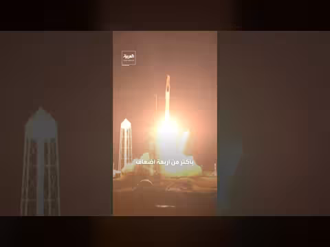سبيس إكس تحقق أكبر طرح عام أولي