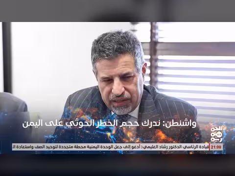 أبرز عناوين نشرة أخبار الجمهورية 22 مايو 2026