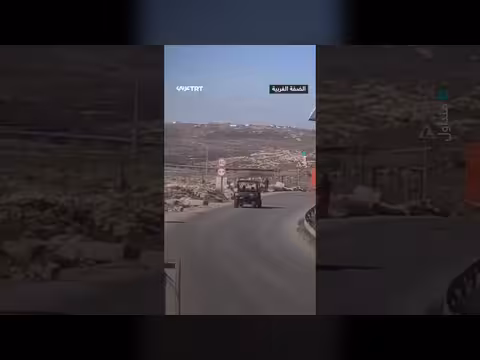 مستوطن يحاول دهس سيدة فلسطينية