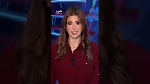 ترمب اطلع على خطط هجوم على إيران