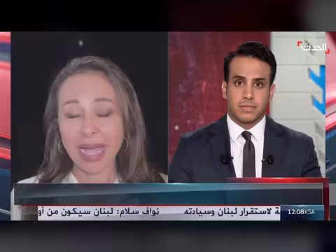 ترمب وفانس يوضحان موقف واشنطن من إيران