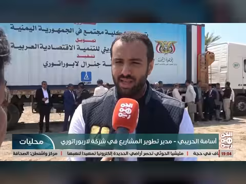 بدء تجهيز 12 كلية مجتمع بتمويل كويتي