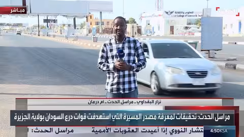 هجمات بطائرات مسيرة في الجزيرة والفاشر تشعل التوتر في السودان