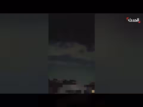 سماع انفجارات ودفاعات جوية غرب طهران