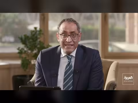 اختتام القمة الخليجية الاستثنائية في جدة