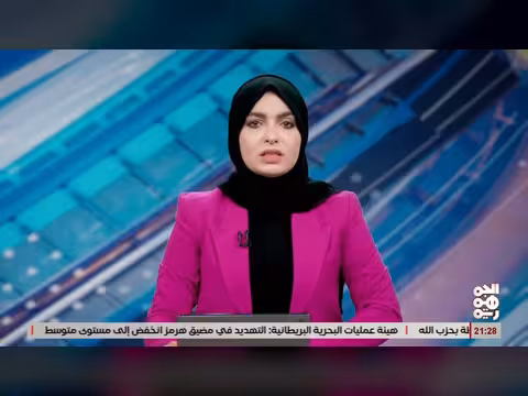 لجنة تمويل الواردات تمويل 3 مليارات دولار