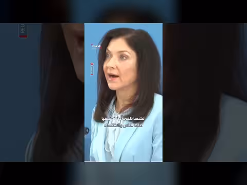 وزيرة الاقتصاد الألمانية: الحرب في إيران أثرت على الاقتصاد الألماني